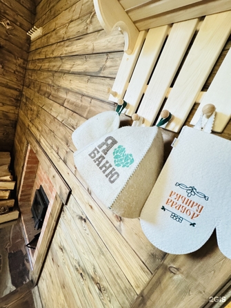 
  Сдам посуточно дом, 50 м², Сопочная ул, д. 20
. Фото 10.