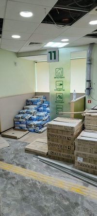 
  Продается офис, 311.87 м², Ленинский пр-кт
. Фото 4.