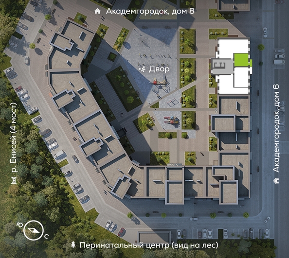 
  Продается 1-комн. квартира, 41.9 м², ЖК Академгородок, дом 7
. Фото 1.