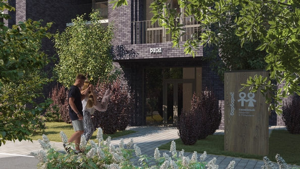 
  Продается 2-комн. квартира, 47 м², ЖК Барбарис
. Фото 22.