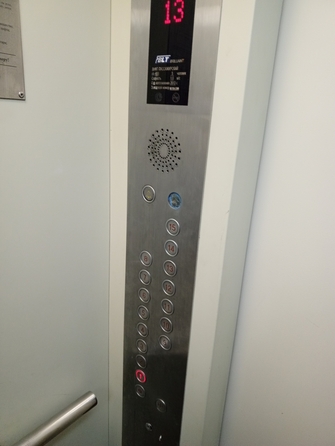 
  Сдам 1-комн. квартиру, 34 м², Судостроительная ул, д. 27а
. Фото 25.