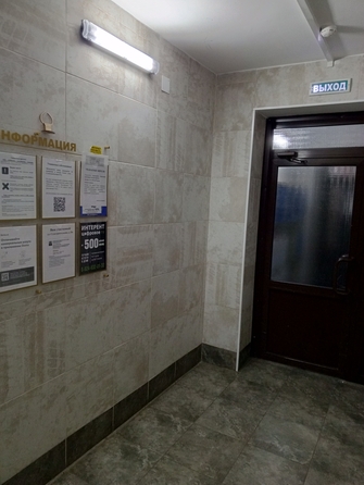 
  Сдам 1-комн. квартиру, 34 м², Судостроительная ул, д. 27а
. Фото 26.