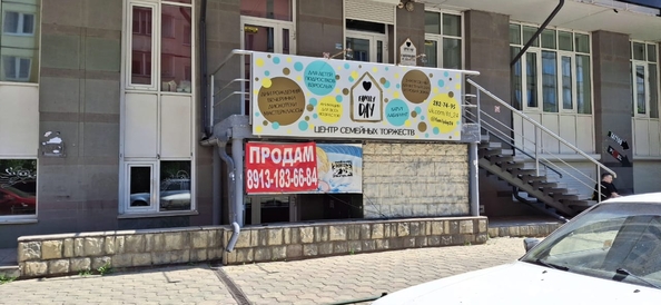 
  Продам универсальное помещение, 175 м², Алексеева ул, д. 93
. Фото 1.