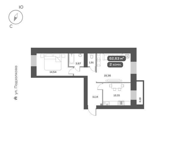 
  Продается 2-комн. квартира 62.63 м², в ЖК DAO (ДАО), дом 1. Фото 6.