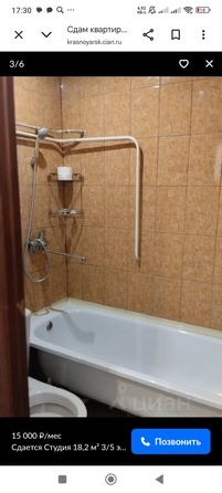 
  Сдам Комната 18 м². Фото 2.