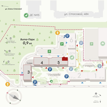 
  Продается 3-комн. квартира 80.7 м², в ЖК Вита-парк, 1 оч. 5 корпус. Фото 4.