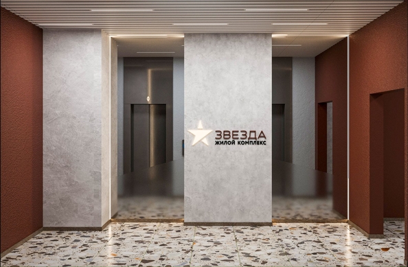 
  Продается 1-комн. квартира 41.93 м², в ЖК Звезда. Фото 28.
