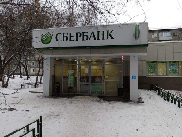 
  Продается офис 378.9 м². Фото 1.