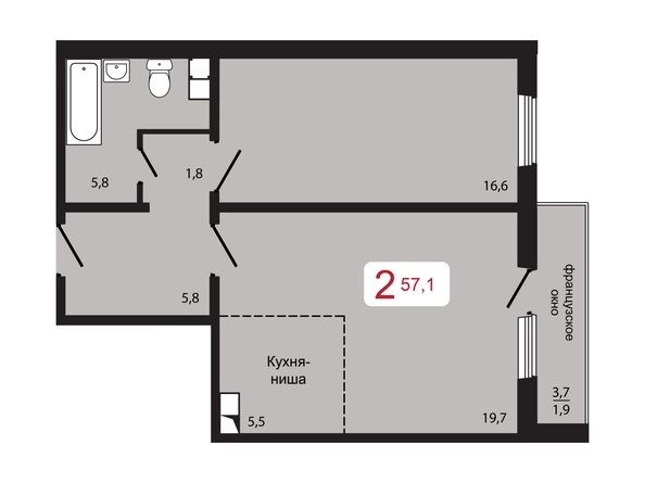 
  Продается 2-комн. квартира 57.1 м², в ЖК КБС. Берег, дом 5 строение 1. Фото 5.