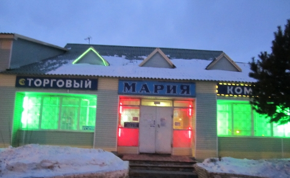 
  Продам торговую площадь 1200 м². Фото 2.