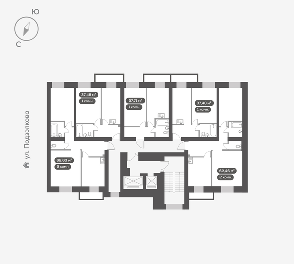
  Продается 1-комн. квартира 37.71 м², в ЖК ДАО, дом 1. Фото 5.