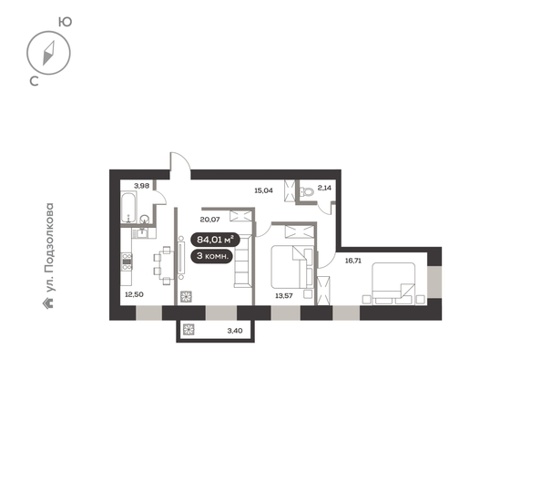 
  Продается 3-комн. квартира 84.01 м², в ЖК ДАО, дом 2. Фото 5.