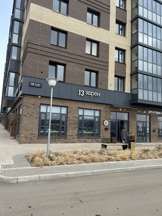 
  Продается 2-комн. квартира 65.7 м², в ЖК Новый Академ, дом 8. Фото 8.