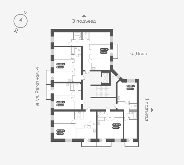 
  Продается 2-комн. квартира 65.2 м², в ЖК Южный берег, дом 24. Фото 5.