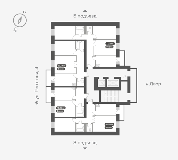 
  Продается 2-комн. квартира 63.7 м², в ЖК Южный берег, дом 24. Фото 5.