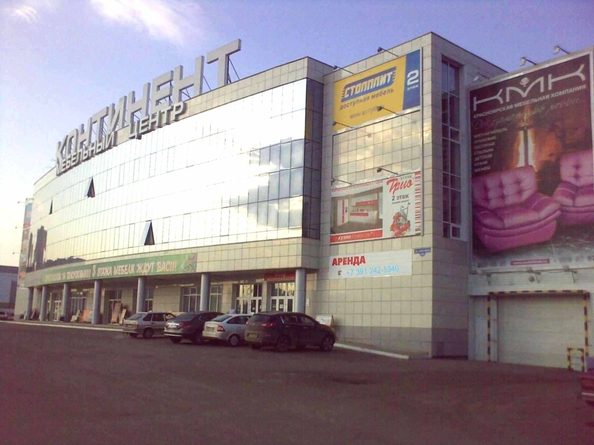 
  Продам торговую площадь 43.8 м². Фото 1.