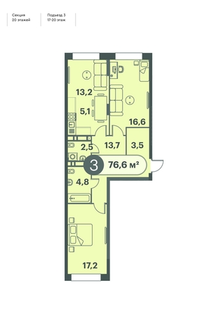
  Продается 3-комн. квартира 76.6 м², в ЖК Три Клёна, дом 1. Фото 1.