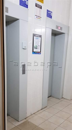 
  Сдам 1-комн. квартиру 40.4 м². Фото 14.