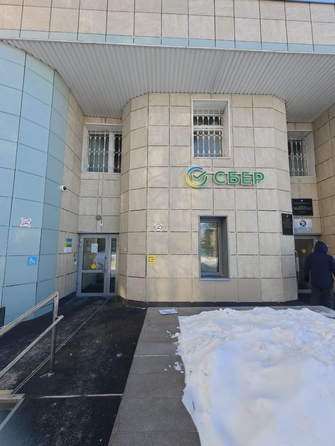 
  Продается офис 296.8 м². Фото 1.