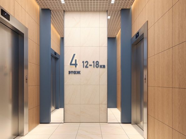 
  Продается 4-комн. квартира 102.61 м², в ЖК Универс, 5 квартал. Фото 14.