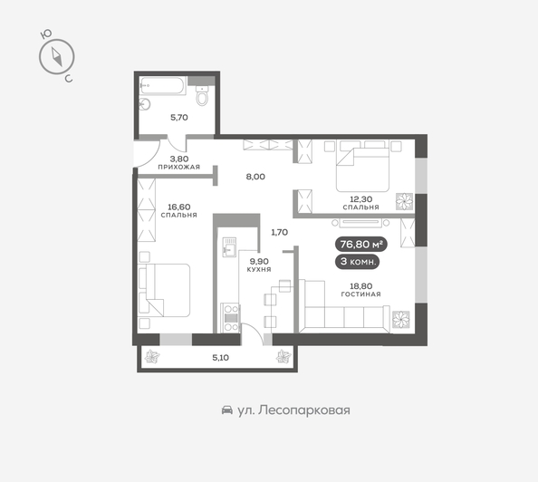 
  Продается 3-комн. квартира 76.9 м². Фото 6.