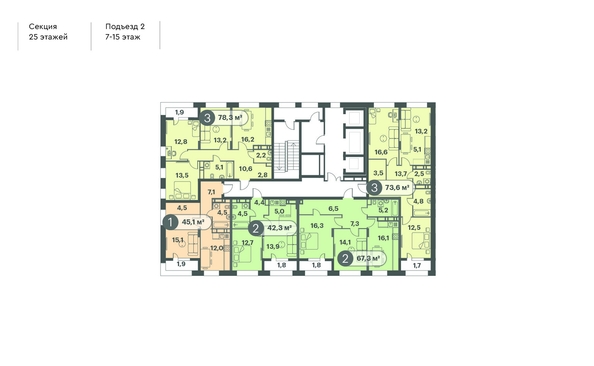 
  Продается 3-комн. квартира 78.3 м², в ЖК Три Клёна, дом 1. Фото 2.