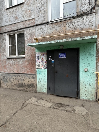 
  Продам 4-комн. квартиру 72.1 м². Фото 22.