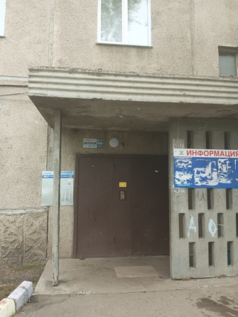 
  Продам 1-комн. квартиру 34.2 м². Фото 11.