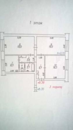 
  Продам 3-комн. квартиру 81 м². Фото 1.