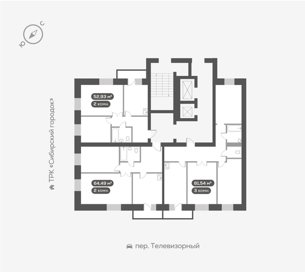
  Продается 2-комн. квартира 64.7 м², в ЖК ОКТА, дом 1. Фото 5.