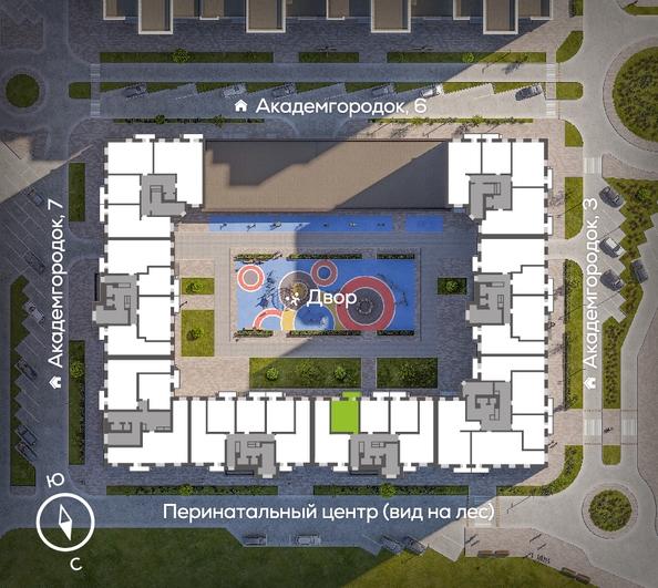 
  Продается 1-комн. квартира 37.6 м², в ЖК Новый Академ, дом 5. Фото 1.