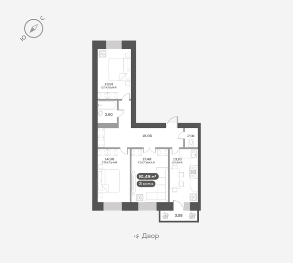 
  Продается 3-комн. квартира 81.49 м², в ЖК ОКТА, дом 2. Фото 6.