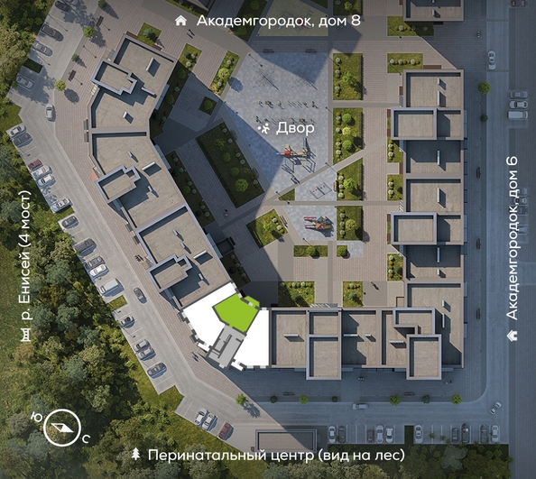 
  Продается 2-комн. квартира 61.1 м², в ЖК Новый Академ, дом 7. Фото 1.