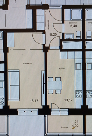 
  Продается 1-комн. квартира 41.28 м². Фото 1.