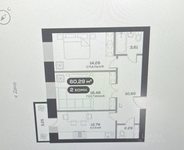 
  Продается 2-комн. квартира 63.25 м², в ЖК ОКТА, дом 1. Фото 23.