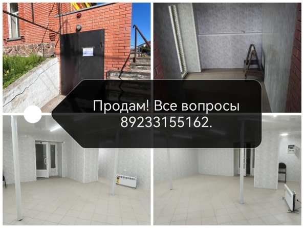 
  Продам торговую площадь 34 м². Фото 1.