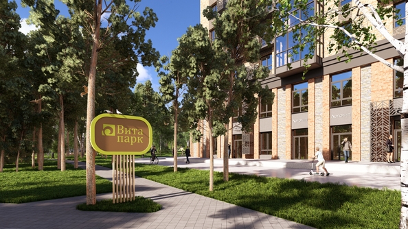 
  Продается 3-комн. квартира 84.6 м², в ЖК Вита-парк, 1 оч. 3 корпус. Фото 11.