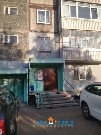 
  Продается 1-комн. квартира 40 м². Фото 19.
