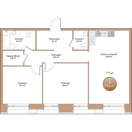 
  Продается 2-комн. квартира 77.5 м², в ЖК Небо над Енисеем. Фото 1.