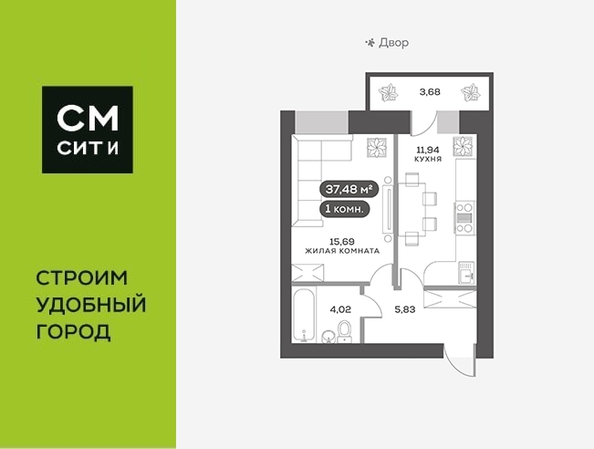 
  Продается 1-комн. квартира 37.7 м², в ЖК Новый Академ, дом 5. Фото 6.