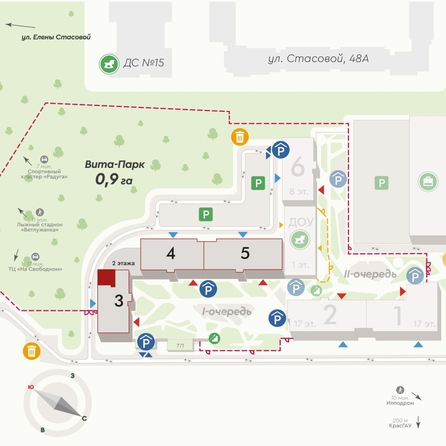
  Продается 3-комн. квартира 69.4 м², в ЖК Вита-парк, 1 оч. 3 корпус. Фото 2.