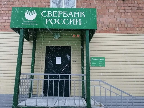 
  Продается офис 247.7 м². Фото 10.