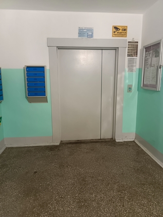 
  Продам 2-комн. квартиру 51.8 м². Фото 7.