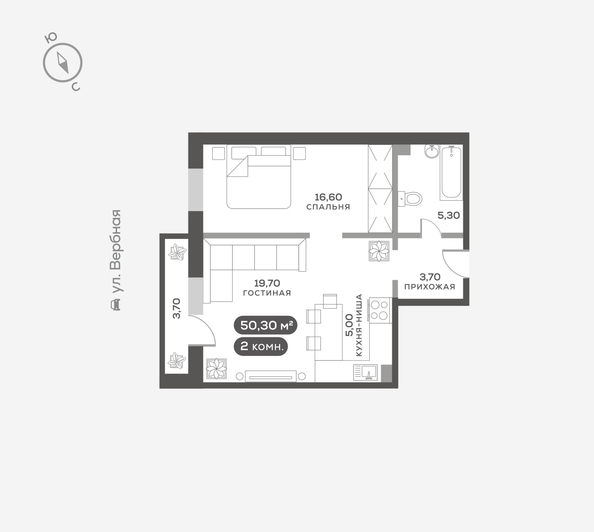 
  Продается 2-комн. квартира 50.3 м², в ЖК Белый квартал на Свободном, дом 3. Фото 6.