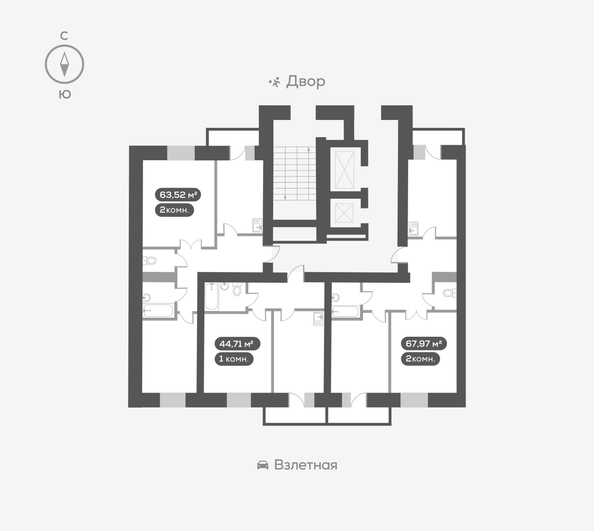 
  Продается 2-комн. квартира 63.52 м², в ЖК Вверх, дом 1. Фото 5.