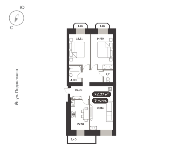 
  Продается 3-комн. квартира 72.07 м², в ЖК ДАО, дом 2. Фото 5.