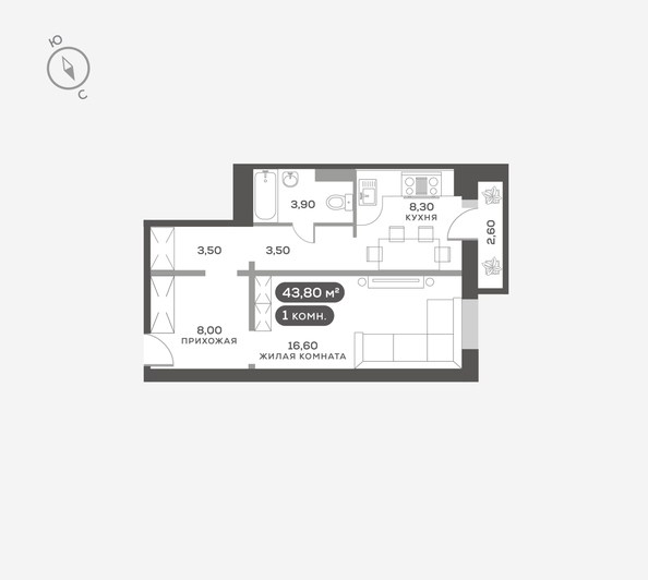 
  Продается 1-комн. квартира 43.8 м², в ЖК Белый квартал на Свободном, дом 3. Фото 6.