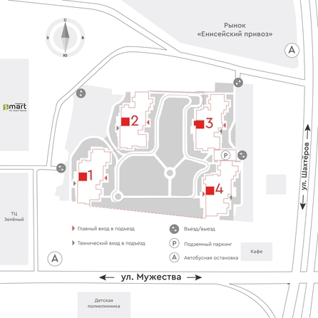 
  Продается 2-комн. квартира 58.3 м², в ЖК Барбарис. Фото 2.