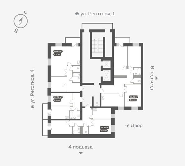
  Продается 2-комн. квартира 65.4 м², в ЖК Южный берег, дом 24. Фото 5.