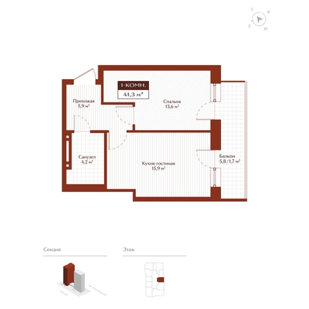 
  Продается 1-комн. квартира 39.6 м², в ЖК Дом на Ульяновском. Фото 1.